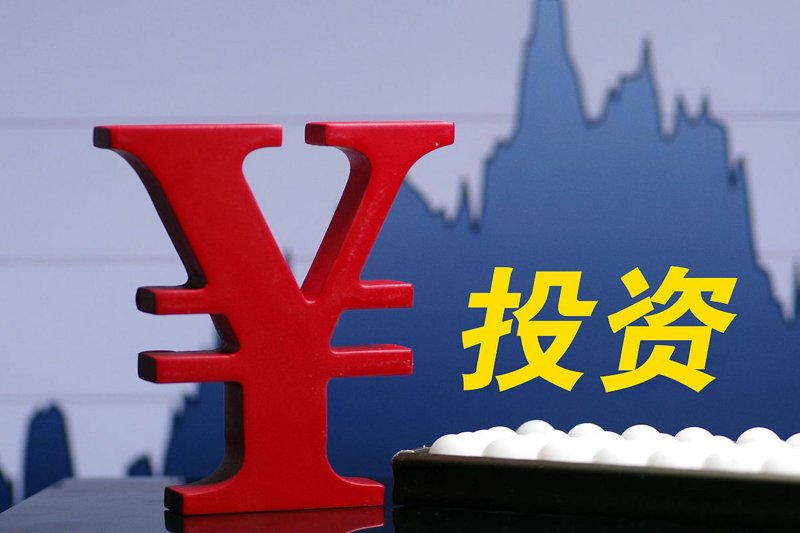 问需金山,共筑未来